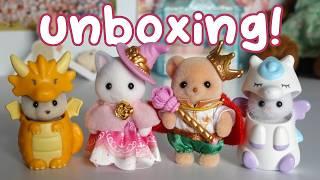 NEW Sylvanian Families! Fantastical Fairytale Friends unboxing  お城のゆめいろゆうえんち -ハピネスドリーム-