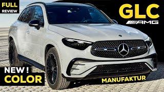 2025 Mercedes GLC 300 4MATIC Review: DON'T MISS This Luxury SUV for $55,000! Exterior, Interior