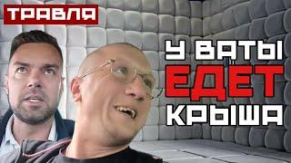 ЛАТЫШСКИЙ ЯЗЫК ДОВЕЛ ДО ПСИХОЗА РУССКИЙ МИР В ЛАТВИИ  |  РЕАКЦИЯ РУССКИХ НА ЗАПРЕТ РУССКОГО ЯЗЫКА