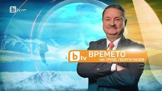 Проф. Георги Рачев: Още седмица-две ще е горещо, почти няма да вали