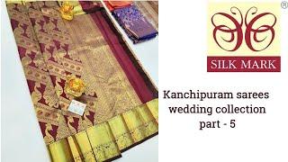 Kanchipuram Sarees Wholesale Dealers