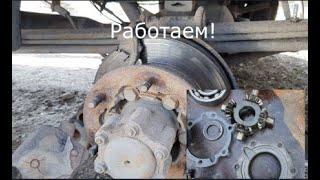 Замена колодок на Volkswagen Crafter и привезли МОД на ремонт!