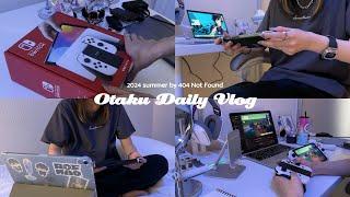 2台目任天堂Switchをお迎えゲーム女子の日常VLOG┊あつまれどうぶつの森┊オタクのナイトルーティンとオタ活部屋【Nintendo Switch】