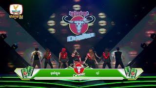 អូនរាំឡូយ - យូរី | Concert | HM