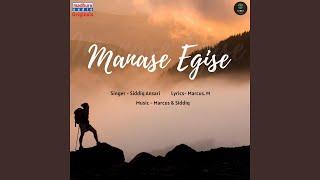 Manase Egise (feat. Marcus M.)