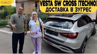 VESTA SW CROSS [TECHNO] ДОСТАВИЛИ В г. ЗУГРЕС! Отзыв владельца! ЦЕНА И ДОПЫ.