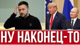ПУТИН ПРЕДЛОЖИЛ РЕШЕНИЕ // БЕЛАРУСЬ ПРЕДЛАГАЕТ МИР // В УКРАИНЕ НЕКОМУ РАБОТАТЬ