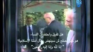 لاحظ البرادعي في هذا الموقف.flv