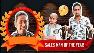Salesman Of The Year #Sisingfak