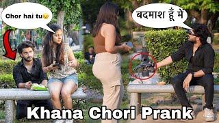 Badmash Snatching Food Prank  Khana Chori Prank in India | Zia Kamal