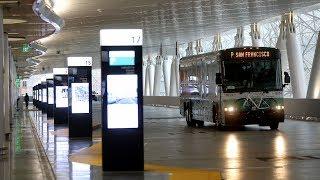 Riders review new Salesforce Transit Center in San Francisco