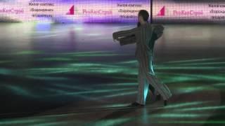 Karpov Vladimir   Tzaptashvilli Maria, Showcase 3