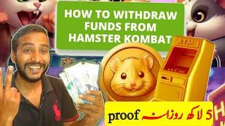 Hamster Kombat se 2,00,000 withdraw | Hamster Kombat Listing Update | Hamster kombat withdraw method