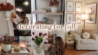 FALL DECORATE WITH ME 2024 | decorating for fall- simple fall home decorating ideas!