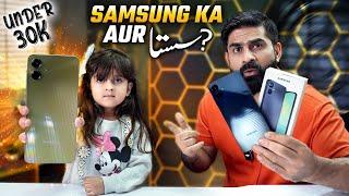 Samsung Phone Comes Under 30,000/- ! Ft : Galaxy A06 Review ! My Straight Opinion