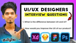 UI UX Interview Questions And Answers Tamil | Watch Now To Get Hired !!