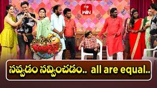 Bullet Bhaskar Performance | Jabardasth | 9th November 2024 | ETV Telugu