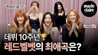 데뷔 10주년 레드벨벳이 직접 선택한 최애곡은?! Marie tournament game with Red Velvet (Eng sub)