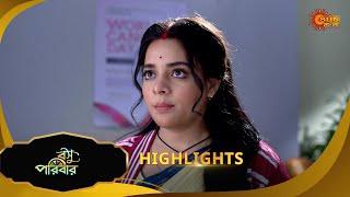 Basu Paribar  - Highlights  | 26 Dec 2024 | Full Ep FREE on SUN NXT | Sun Bangla Serial