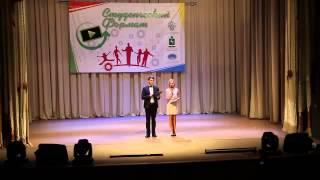 Студенческий формат 3 1