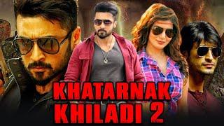 Khatarnak Khiladi 2 - Suriya Blockbuster ACtion Hindi Dubbed Movie l Samantha, Vidyut Jammwal, Soori