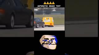 Car Test | Troll Face