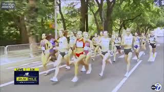 Women's: 5th Ave Mile (2024)