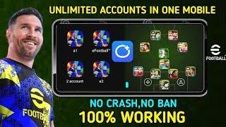 How to use multiple accounts in efootball | second account | Use two accounts | full free | pes 2024