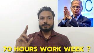 Is Narayana Murthy's 70 Hour Work Week Productive? | தமிழில்