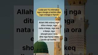 LUTJE PËR TË KËRKUAR MBROJTJE NGA ALLAHU #shorts #viralvideo #muslim #islam