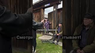 Так прошла наша экспедиция в Свердловскую область — в село Катарач.