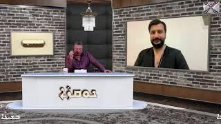 Noqza Show - Shrara Ibraham