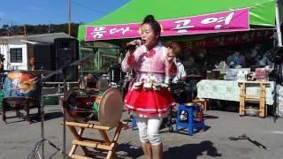 강화도 새우젓축제 채설아품바 무편집