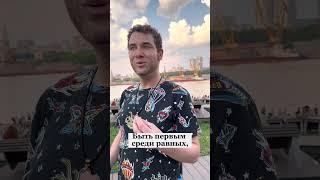 Как стать культурным человеком из высшего общества? Владимир Брилёв.