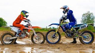 KTM vs YAMAHA. Я vs ПАПА. Нашли сеКретный БУНКЕР в лесу!!!