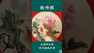 中國水墨畫：開門鴻運來  #Shorts _ 國畫 _寫意畫 _ 手繪