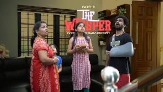 രഹസ്യം പറയുന്ന വീട് | The House of Whispers | Part 09 | Horror Short Film