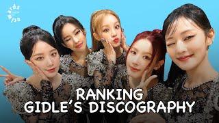 Ranking all GIDLE songs (LATATA- Super Lady)