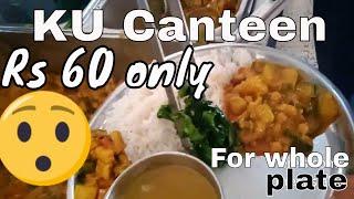 Kathmandu University Food is cheap| KU canteen vlog | Kathmandu University School of Science