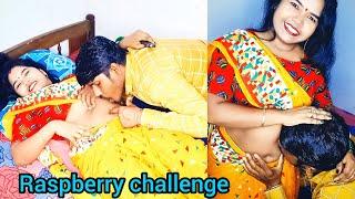 Raspberry challenge// gudgudi challenge // husband wife//#funny /#requestedvideo (18+only)