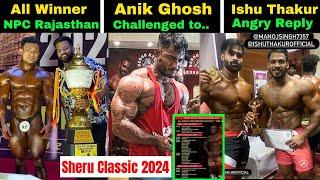 Imran khan Confirmed in Sheru Classic 2024NPC Rajasthan 2024 Winner List + Nitin Chandila Next Show