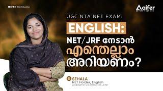 Introducing UGC NTA NET English | Aifer Education