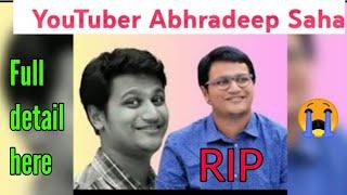 YouTuber Abhradeep Saha aka Angry Rantman at 27 | Abhradeep Saha aka angry rantman