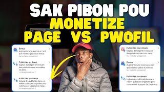 MONETIZE FACEBOOK YON PAGE FACEBOOK AK YON PWOFIL PWOFESYONÈL KISAK PI BON #kòman #monetize #faceboo