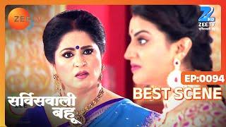 Service Wali Bahu - Hindi TV Serial - Best Scene - 94 - Abhishek Rawat, Kratika Sengar - Zee TV