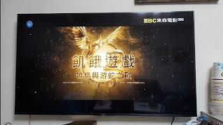 20231111@電影預告 2023年飢餓遊戲:鳴鳥與游蛇之歌 11/17 與全美同步上映 5秒版