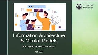 طراحی UI/UX (جلسه ۶) معماری اطلاعات و مدلهای ذهنی (Information Architecture & Mental Models)