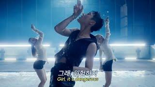  자기야, 내가 위험한 사람인거 몰랐어? | TEN (텐) - Dangerous [가사/해석/번역/lyrics]