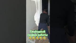 демонтаж перегородки в новостройке