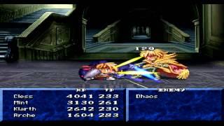 Tales of Phantasia (PSX) Dhaos Battle